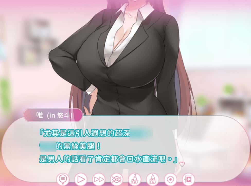 视觉数据1